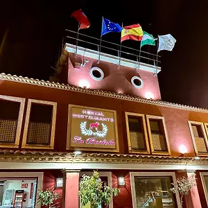 Restaurante La Bartola Santa Cruz (Cordoba)